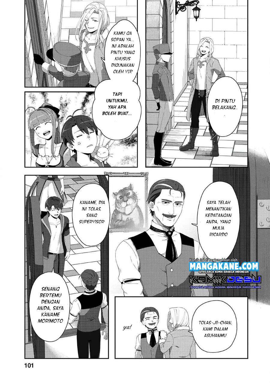 Tenshoku no Shinden wo Hirakimashita Chapter 4