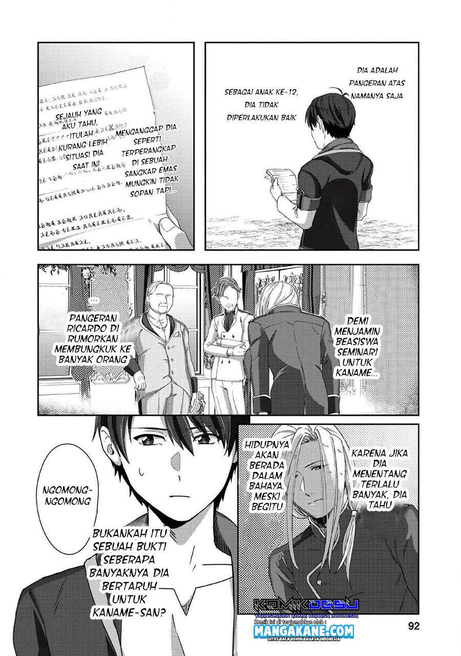 Tenshoku no Shinden wo Hirakimashita Chapter 4