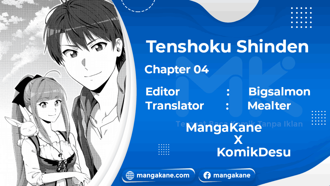 Tenshoku no Shinden wo Hirakimashita Chapter 4