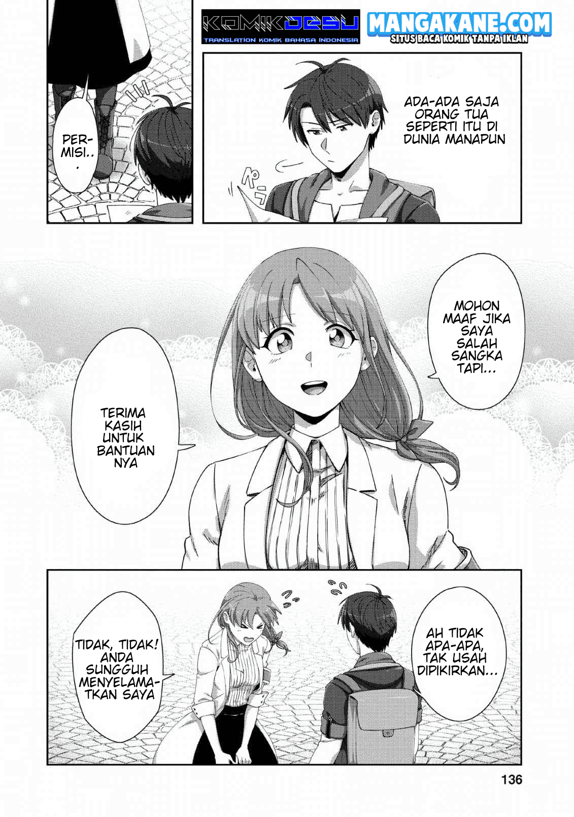 Tenshoku no Shinden wo Hirakimashita Chapter 5