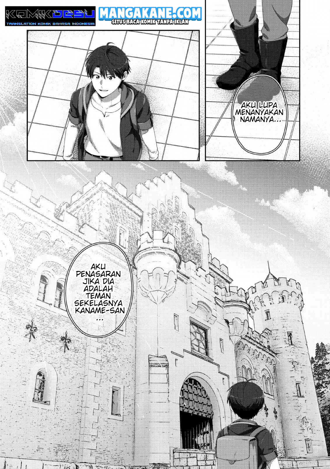 Tenshoku no Shinden wo Hirakimashita Chapter 5