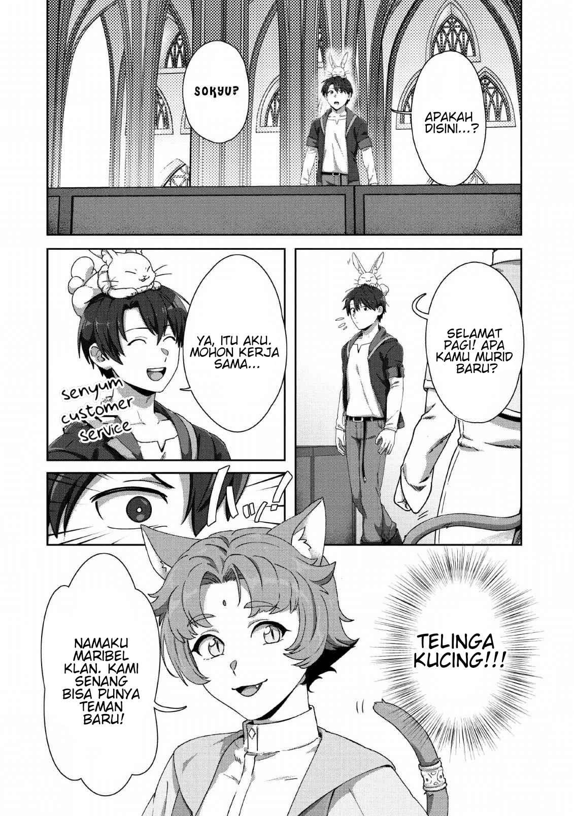 Tenshoku no Shinden wo Hirakimashita Chapter 5