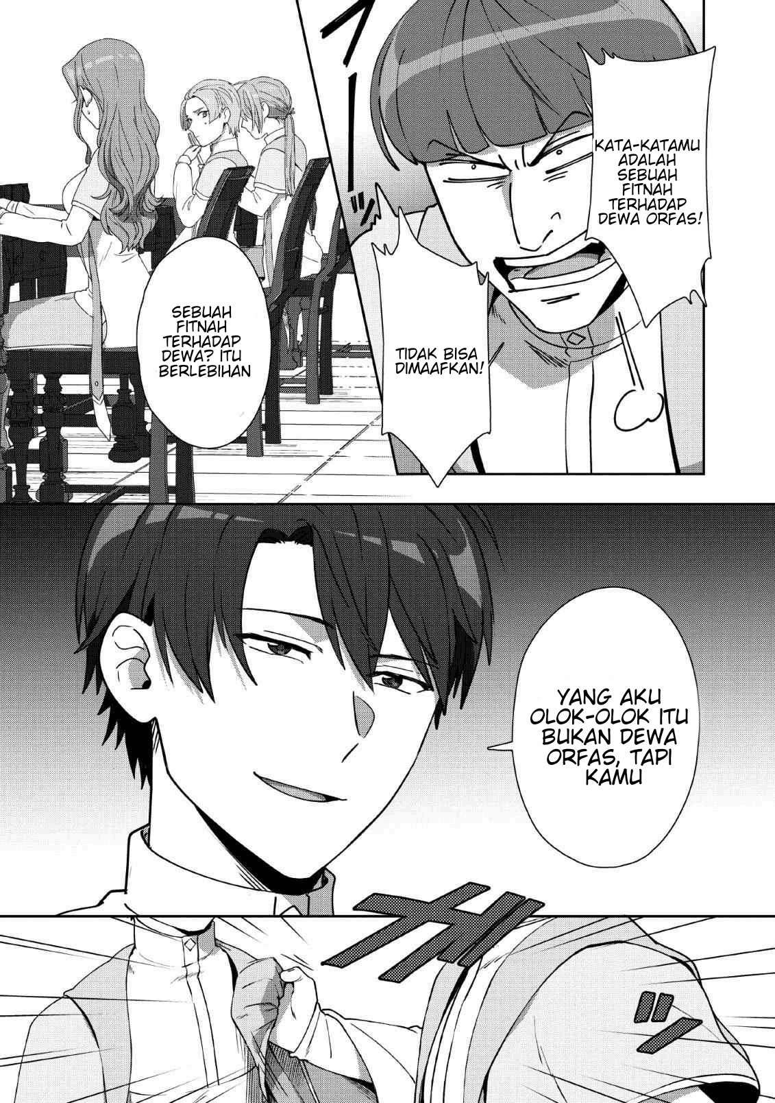 Tenshoku no Shinden wo Hirakimashita Chapter 5