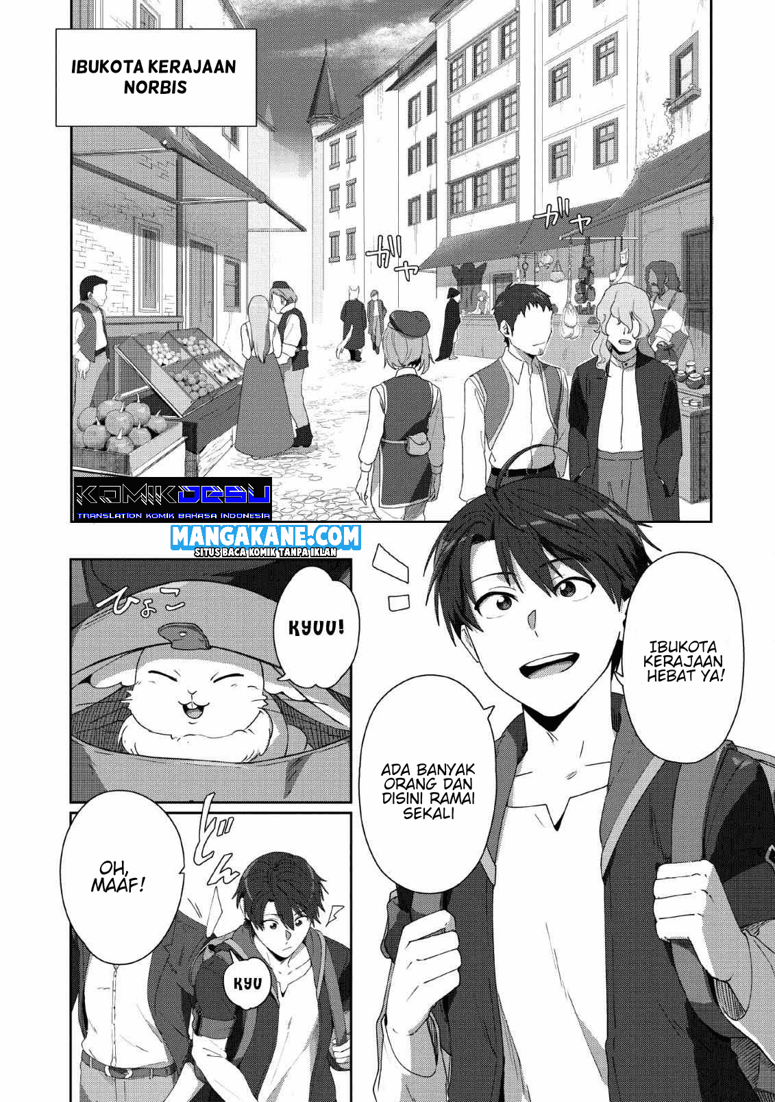 Tenshoku no Shinden wo Hirakimashita Chapter 5