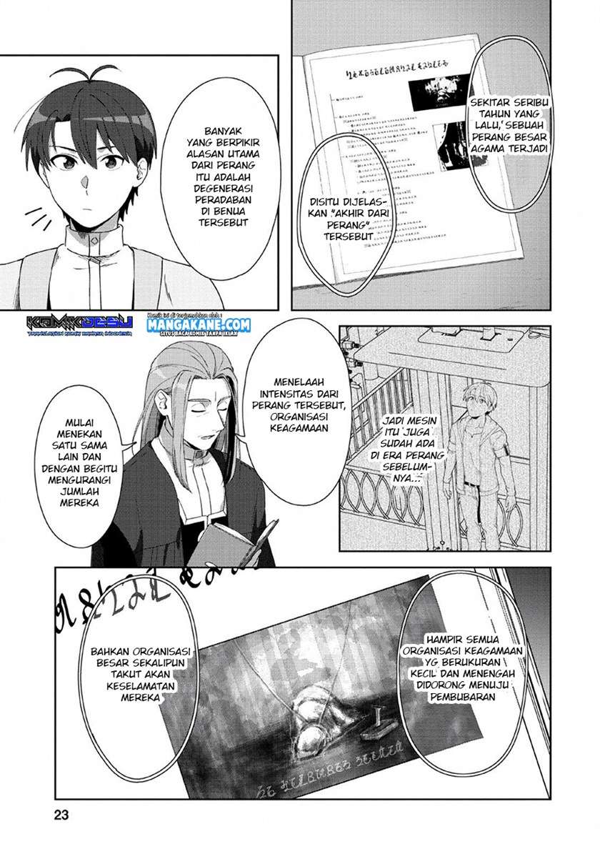 Tenshoku no Shinden wo Hirakimashita Chapter 6