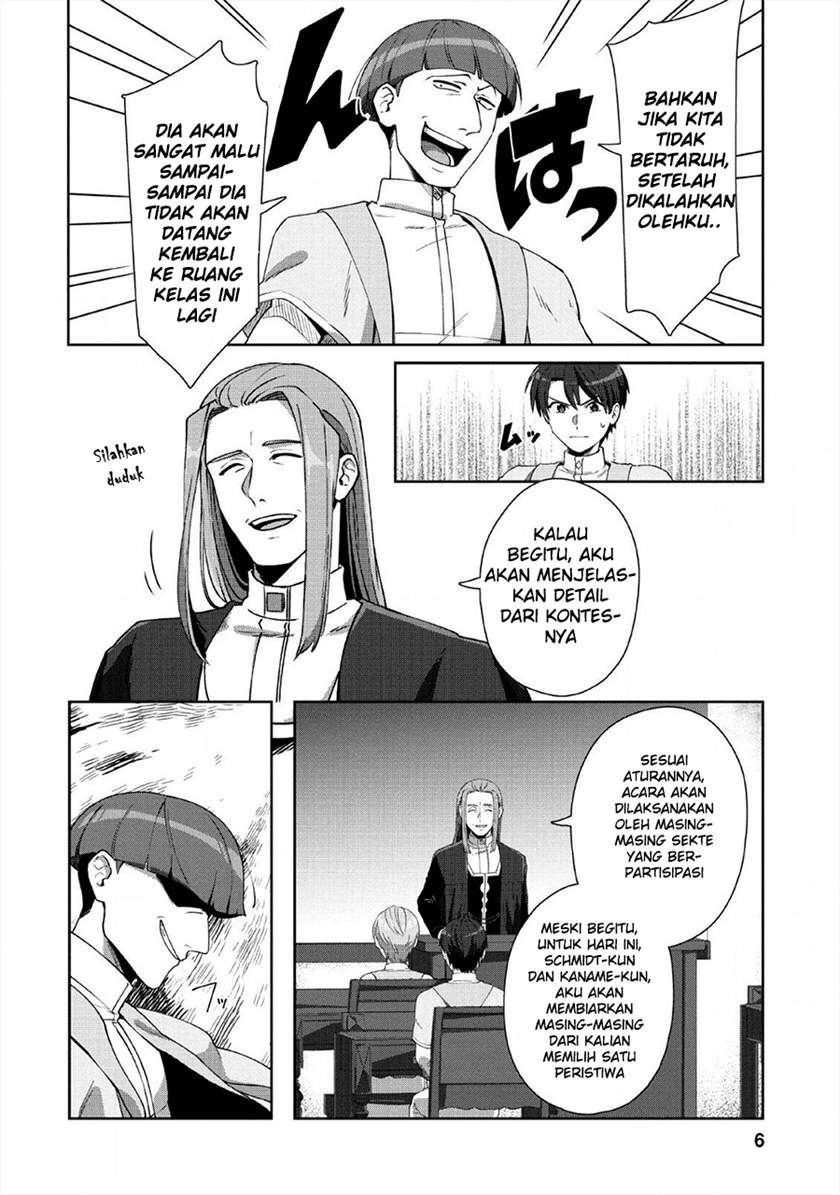 Tenshoku no Shinden wo Hirakimashita Chapter 6