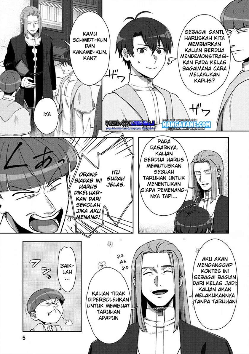 Tenshoku no Shinden wo Hirakimashita Chapter 6