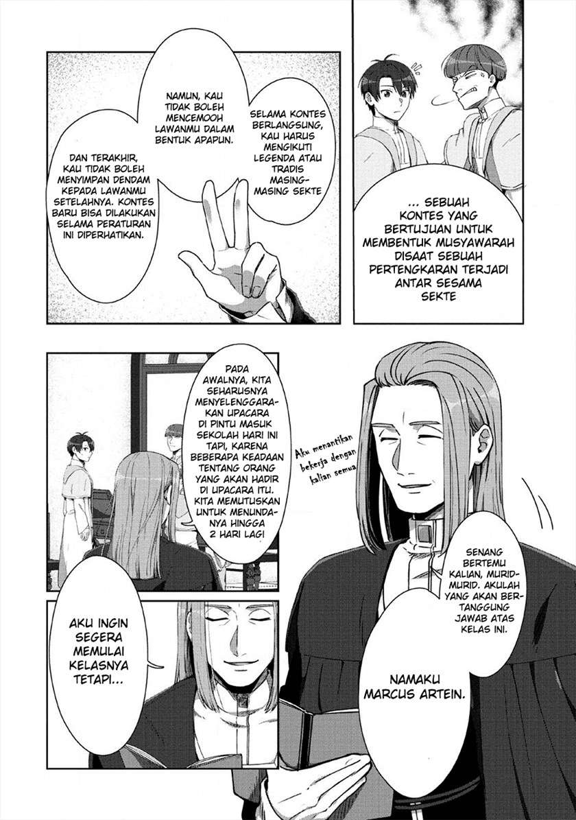 Tenshoku no Shinden wo Hirakimashita Chapter 6