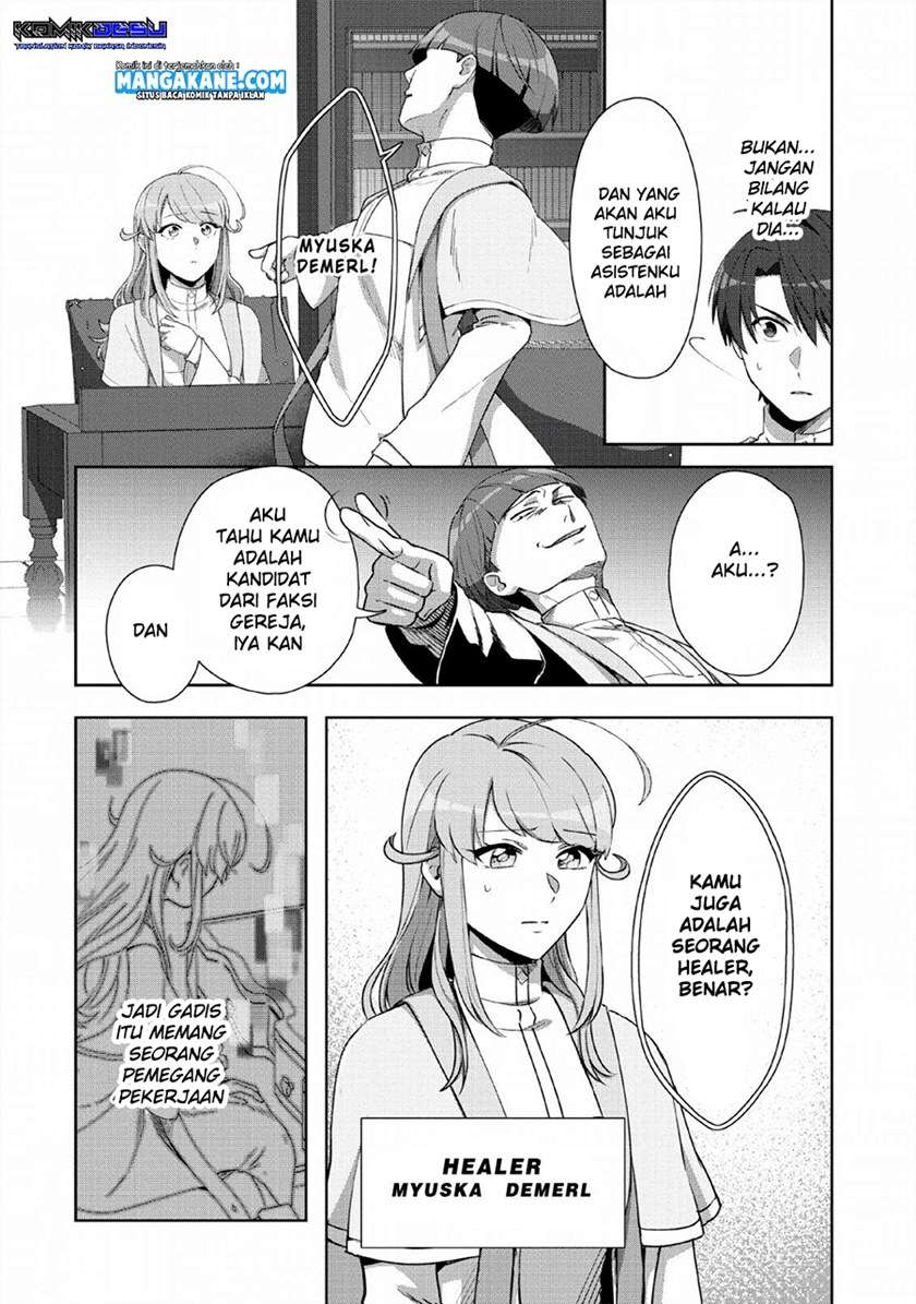 Tenshoku no Shinden wo Hirakimashita Chapter 6