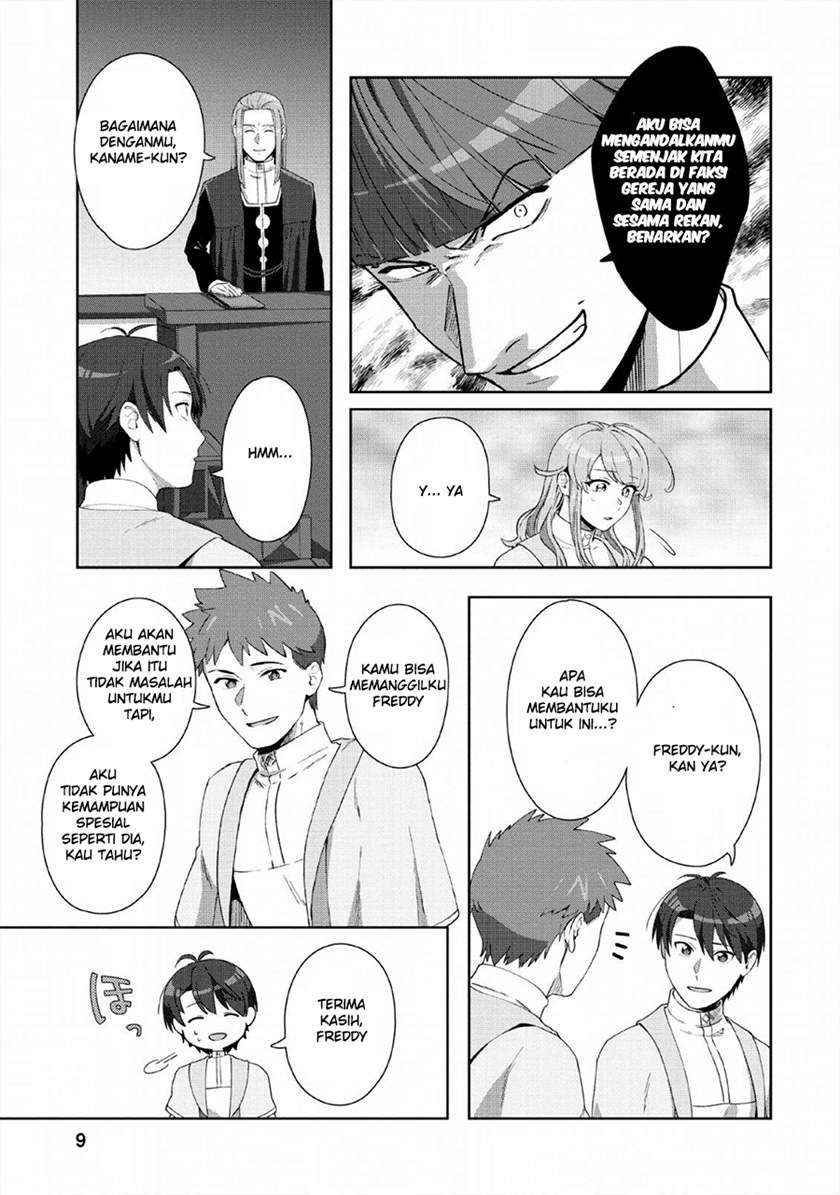 Tenshoku no Shinden wo Hirakimashita Chapter 6