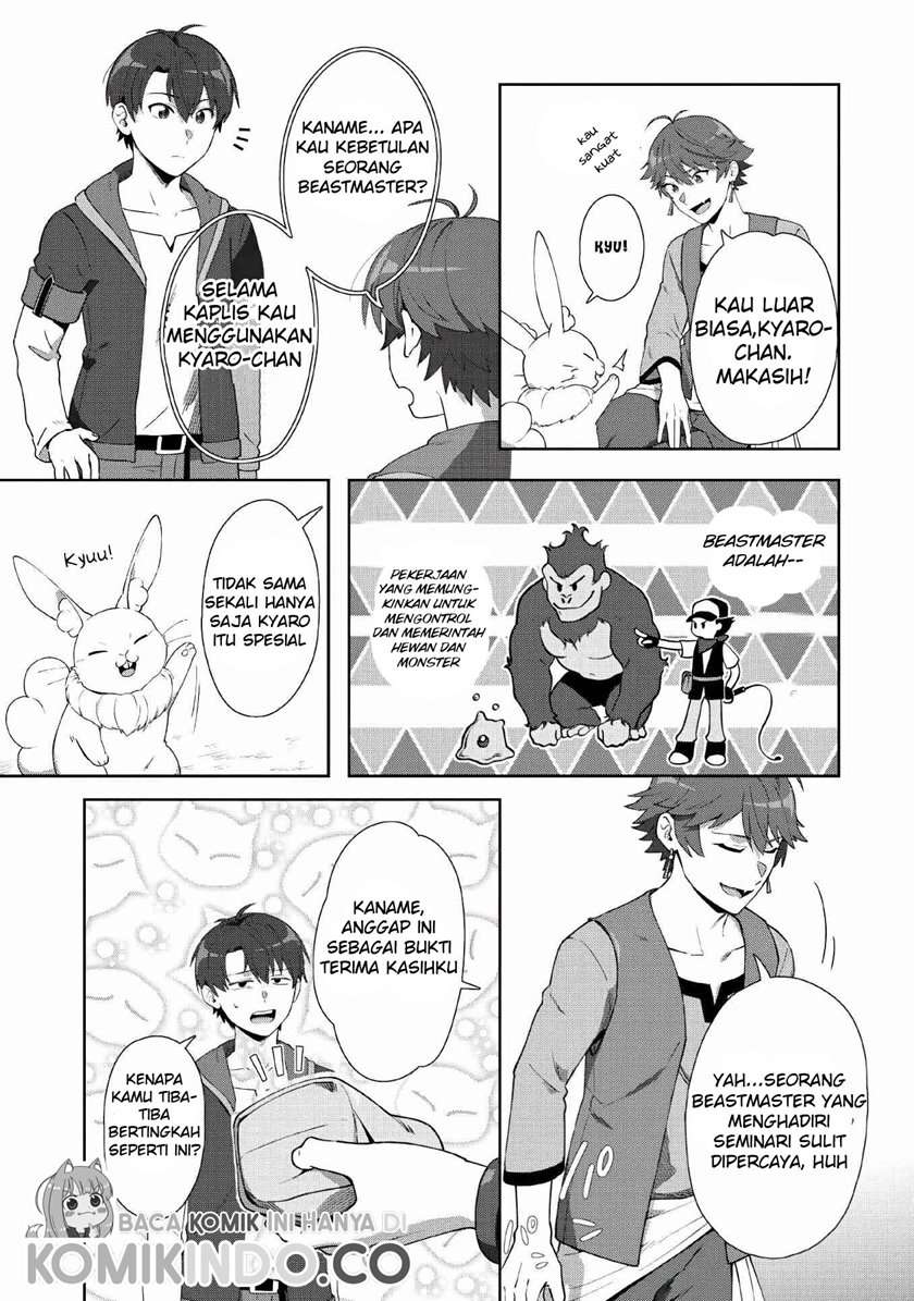 Tenshoku no Shinden wo Hirakimashita Chapter 7