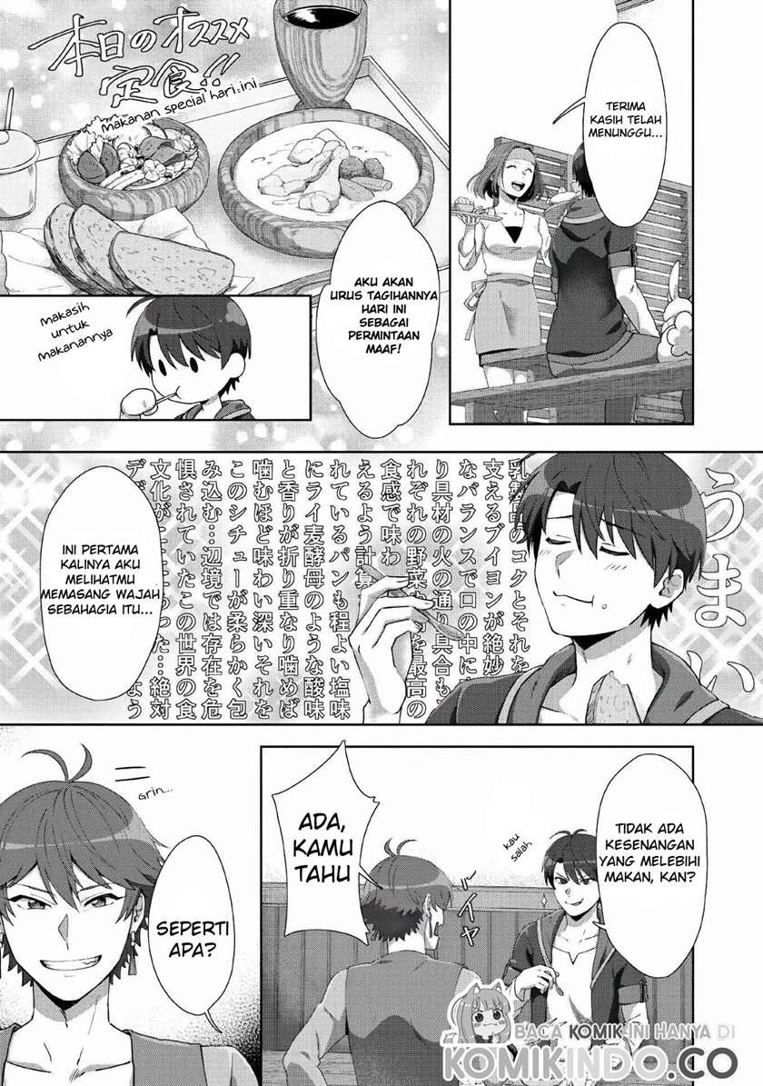 Tenshoku no Shinden wo Hirakimashita Chapter 7