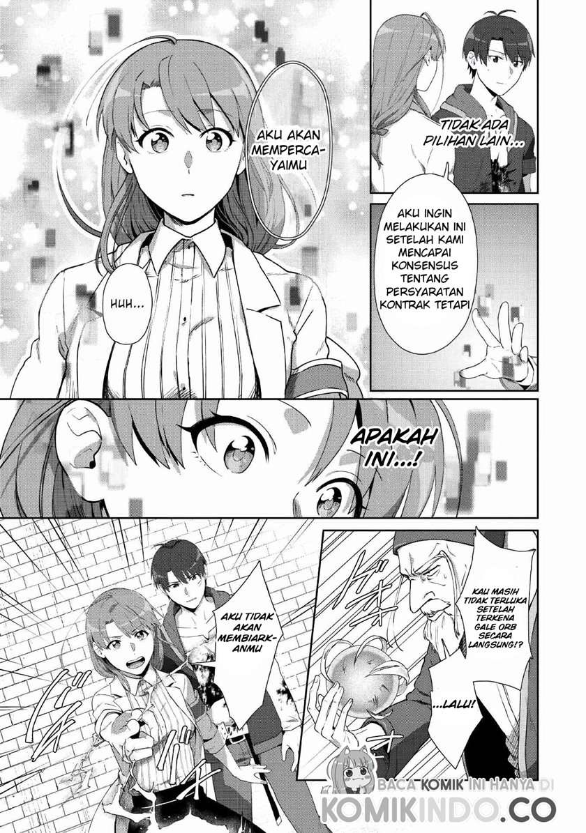 Tenshoku no Shinden wo Hirakimashita Chapter 7