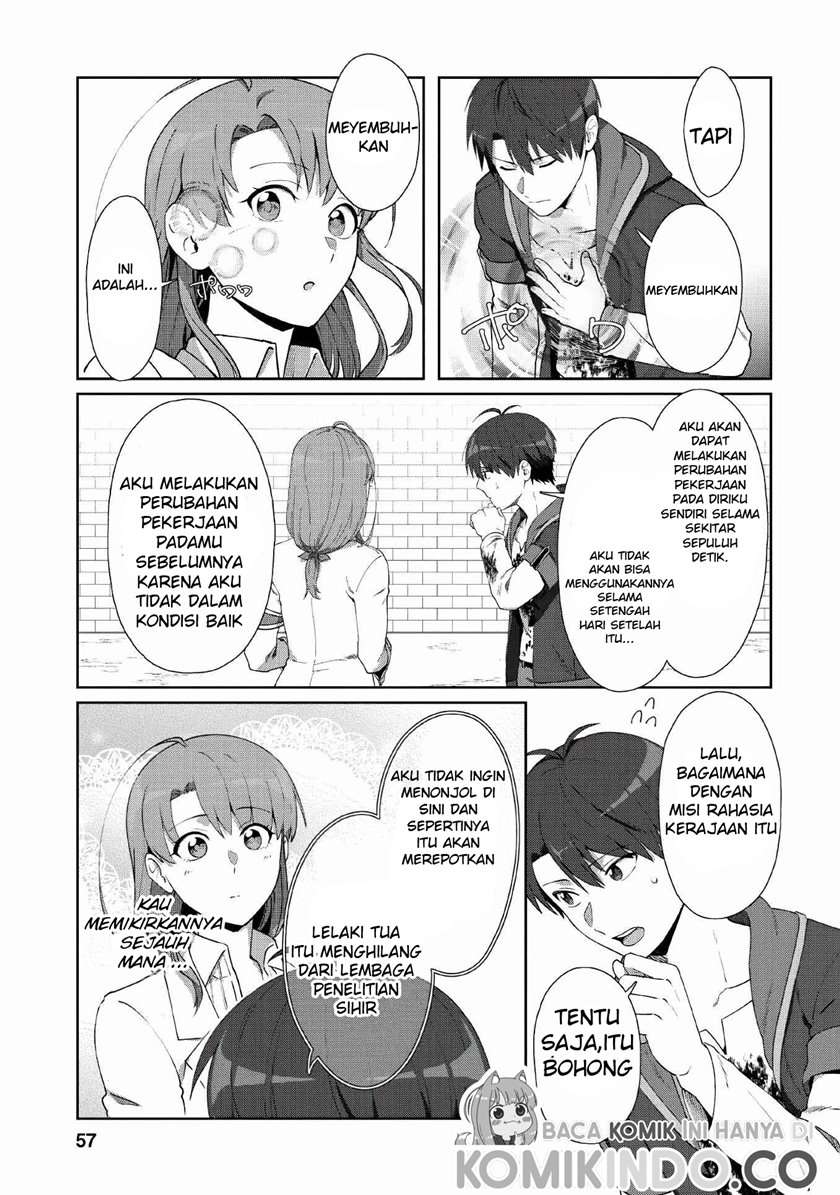 Tenshoku no Shinden wo Hirakimashita Chapter 7