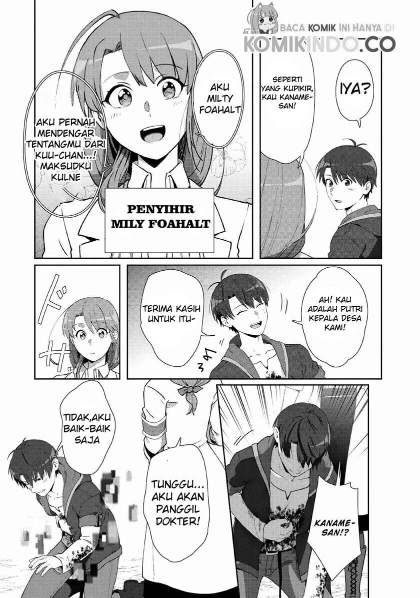 Tenshoku no Shinden wo Hirakimashita Chapter 7