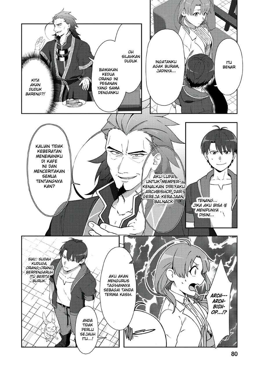 Tenshoku no Shinden wo Hirakimashita Chapter 8