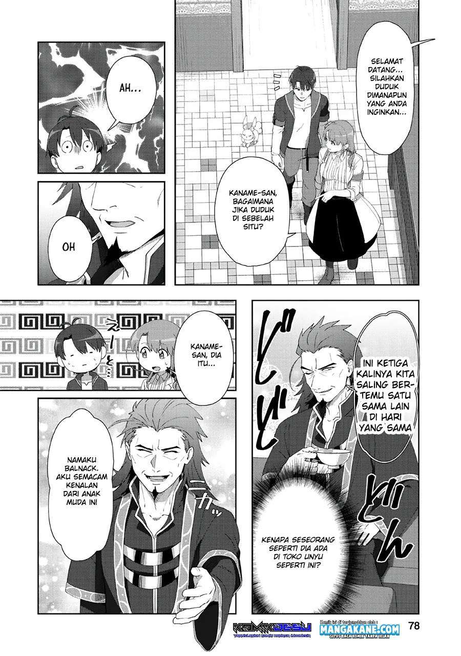 Tenshoku no Shinden wo Hirakimashita Chapter 8