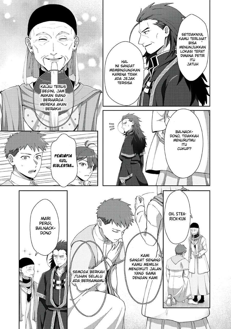 Tenshoku no Shinden wo Hirakimashita Chapter 8