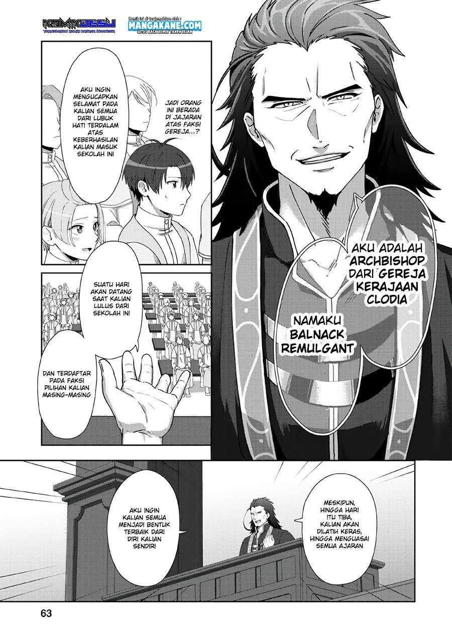 Tenshoku no Shinden wo Hirakimashita Chapter 8