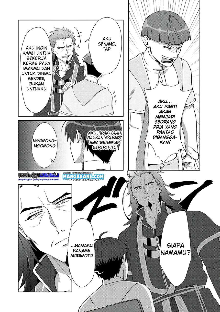 Tenshoku no Shinden wo Hirakimashita Chapter 8