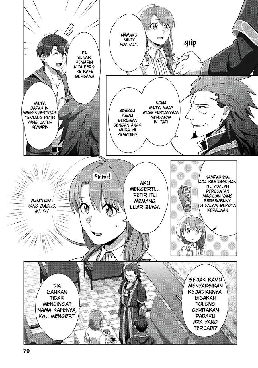 Tenshoku no Shinden wo Hirakimashita Chapter 8