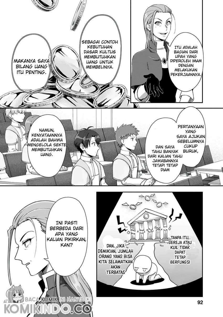 Tenshoku no Shinden wo Hirakimashita Chapter 9