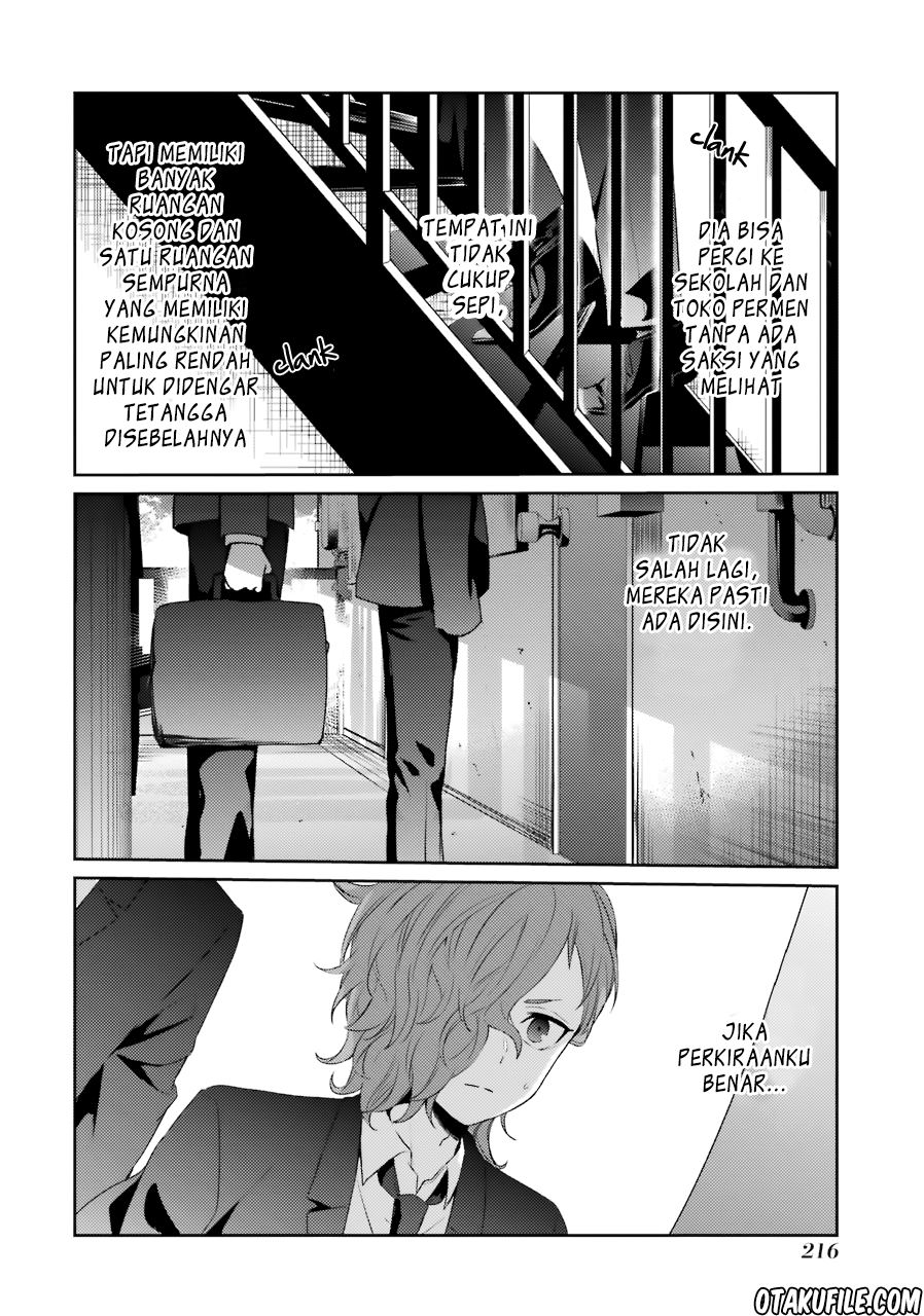 Sachi-iro no One Room Chapter 26