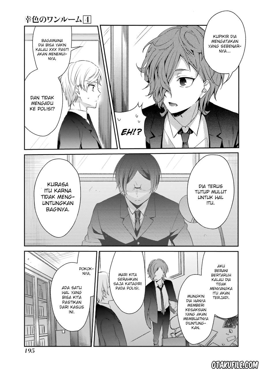 Sachi-iro no One Room Chapter 26