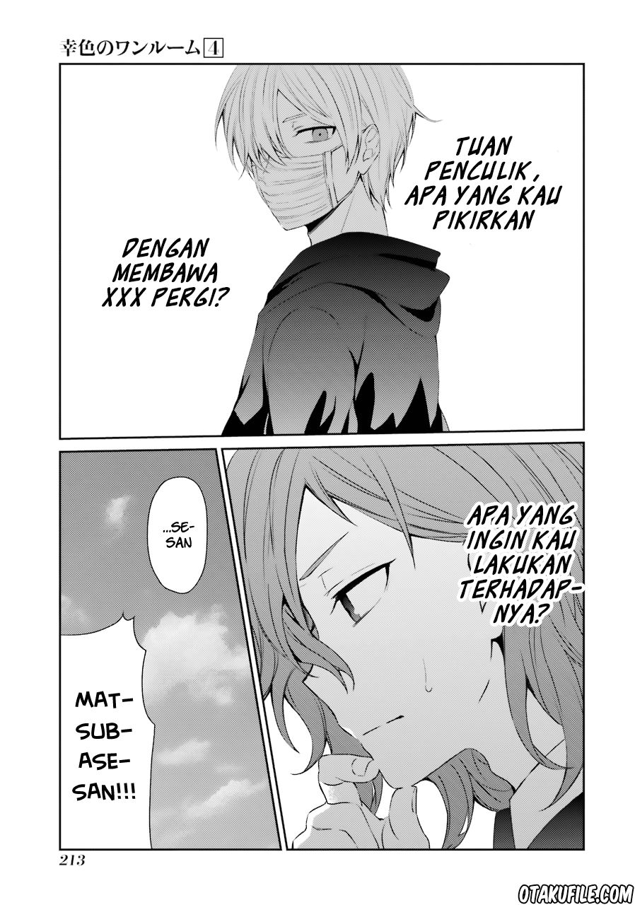 Sachi-iro no One Room Chapter 26