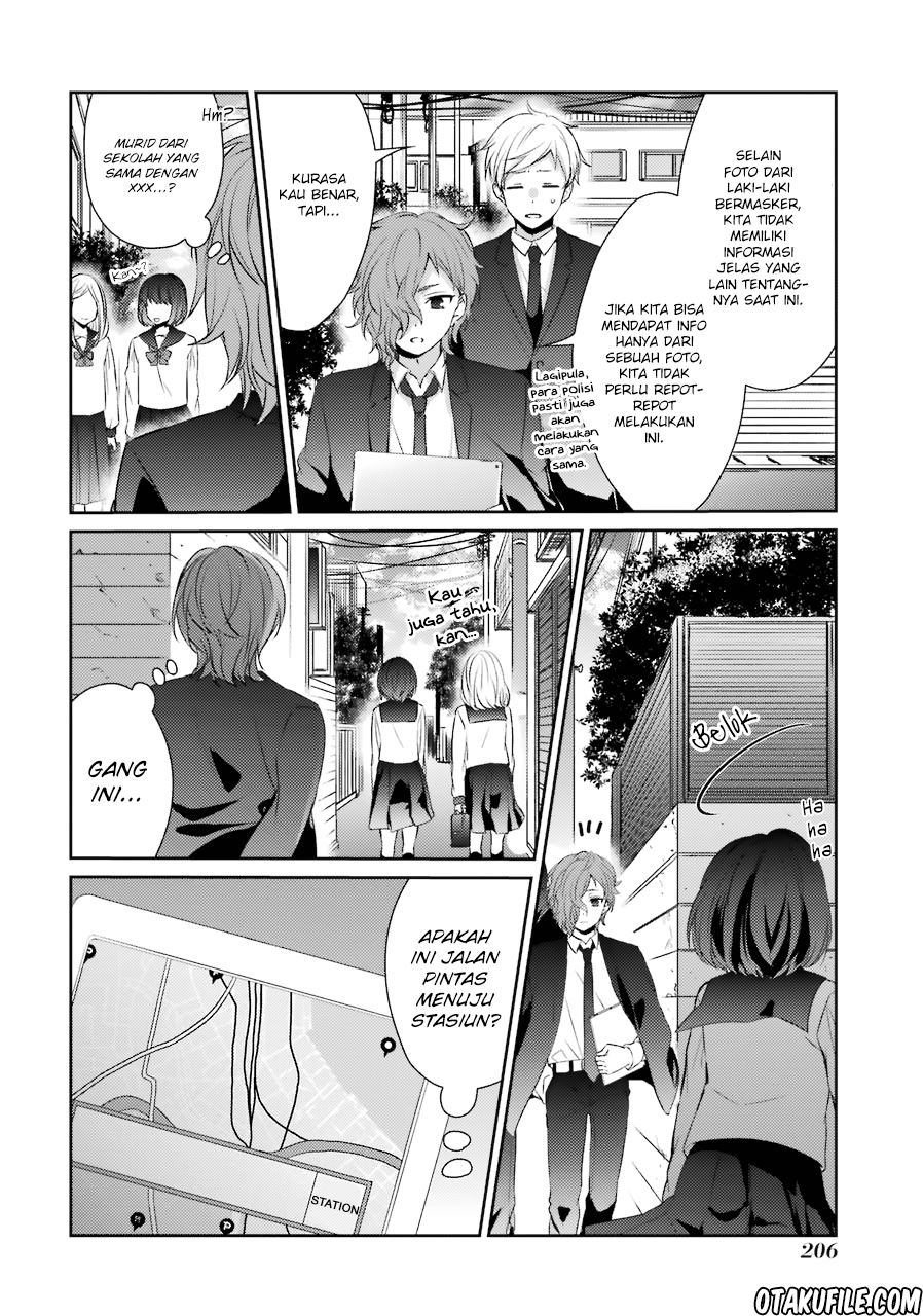 Sachi-iro no One Room Chapter 26