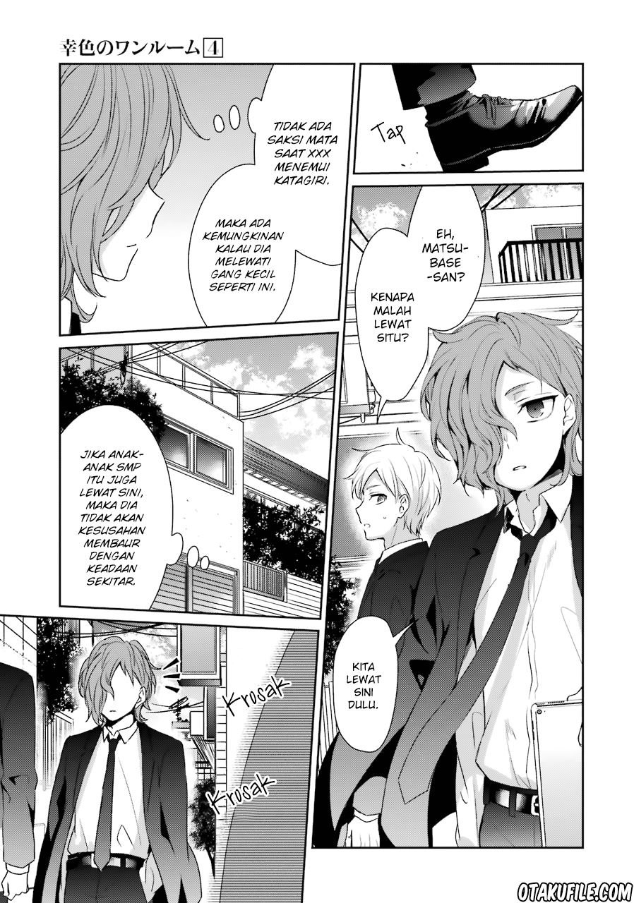 Sachi-iro no One Room Chapter 26