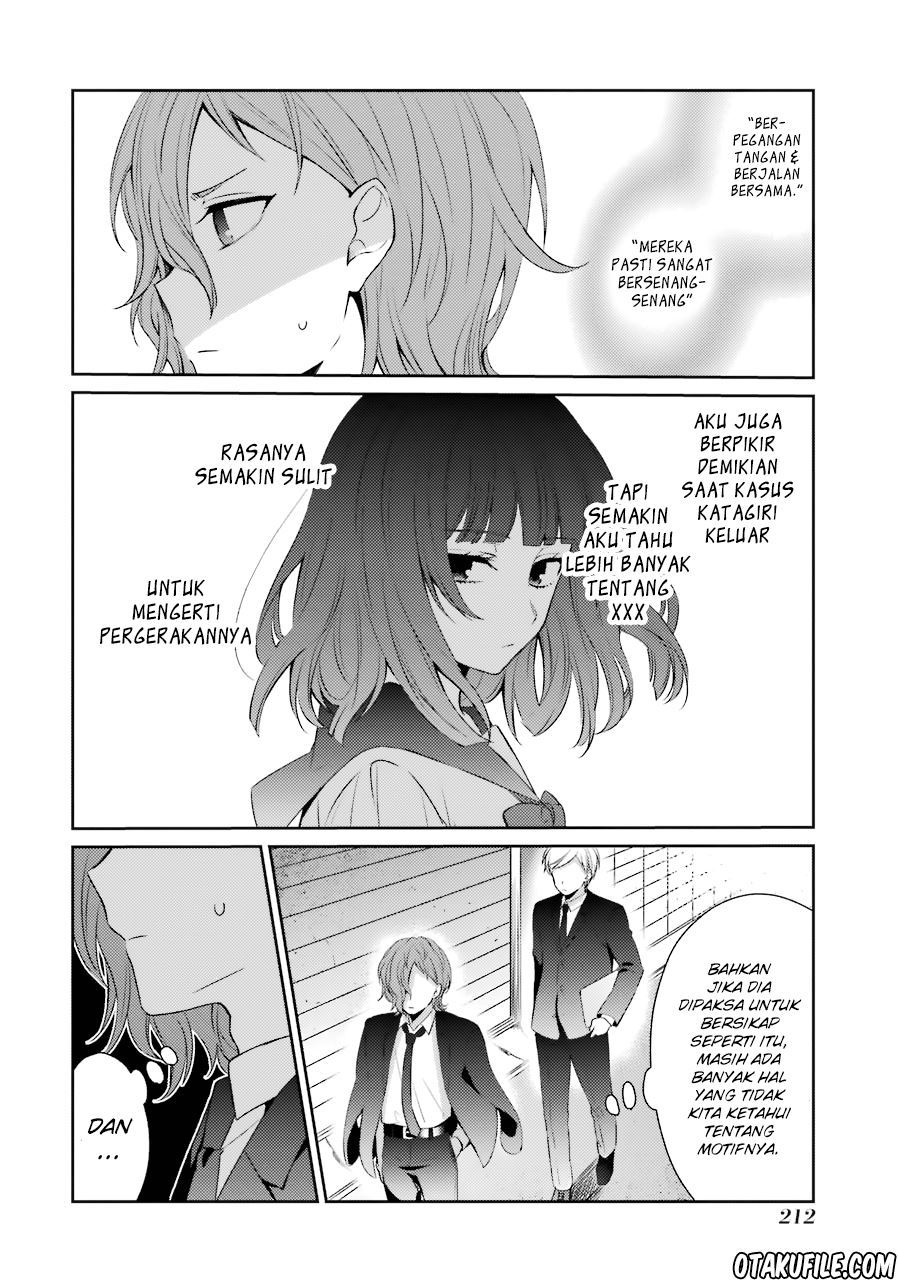 Sachi-iro no One Room Chapter 26