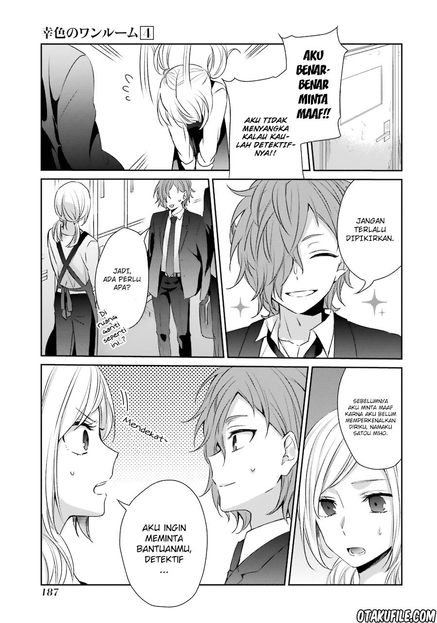 Sachi-iro no One Room Chapter 26