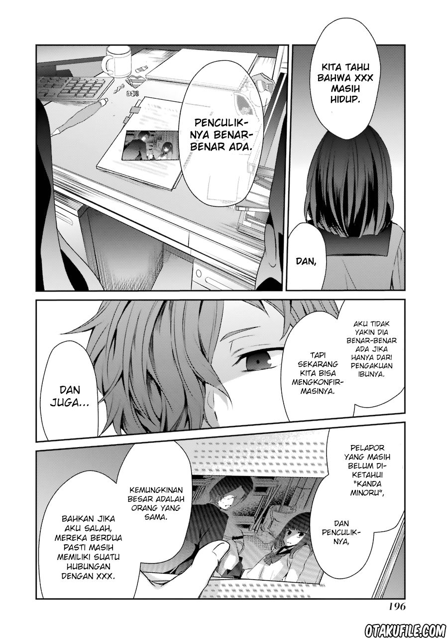 Sachi-iro no One Room Chapter 26