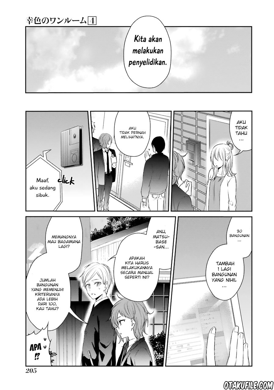 Sachi-iro no One Room Chapter 26