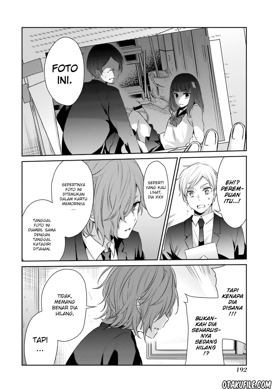 Sachi-iro no One Room Chapter 26