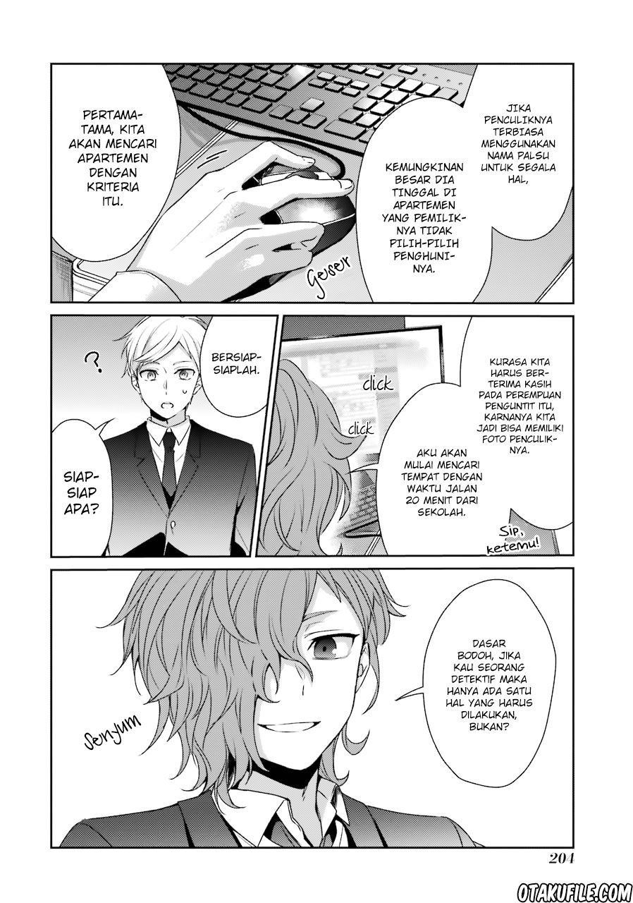 Sachi-iro no One Room Chapter 26