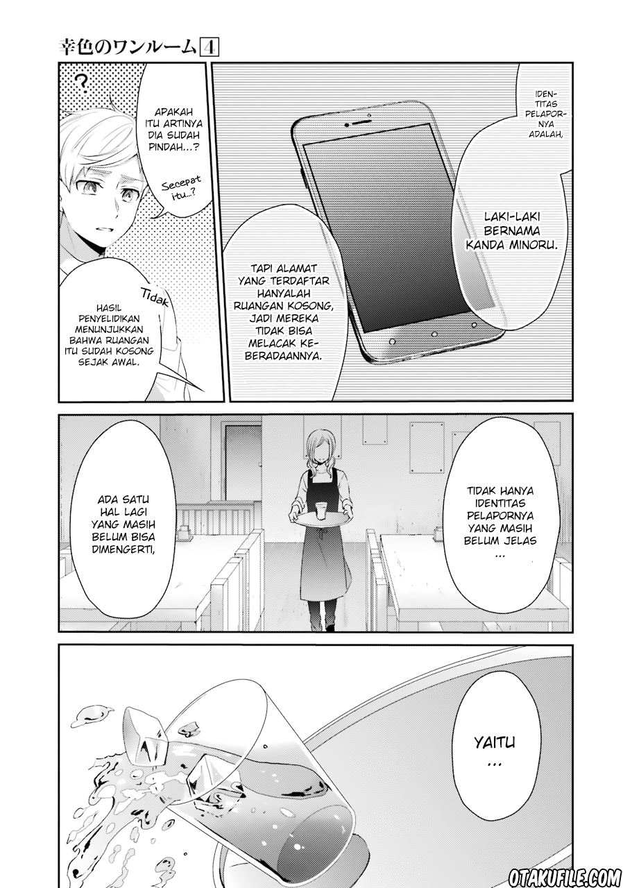 Sachi-iro no One Room Chapter 26