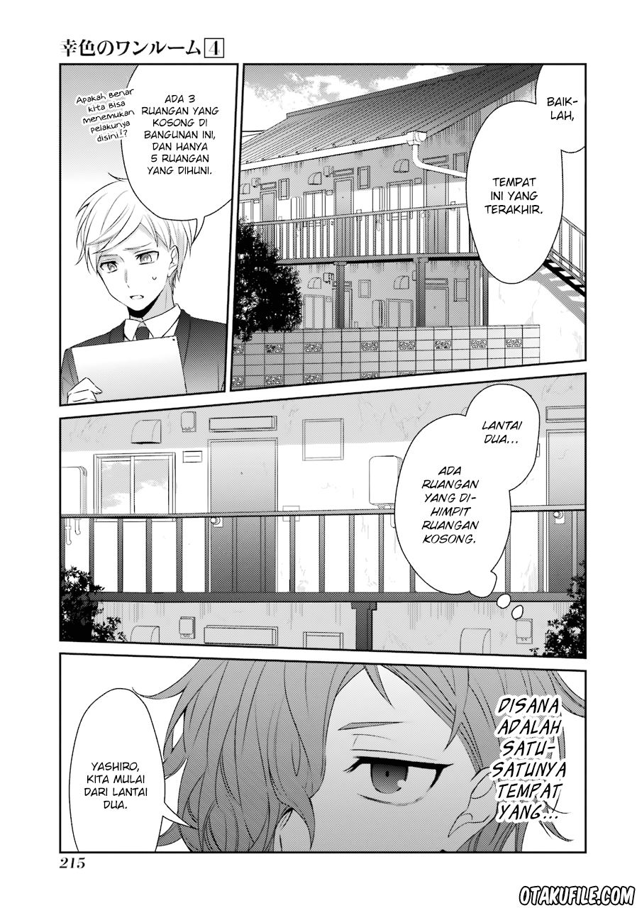 Sachi-iro no One Room Chapter 26