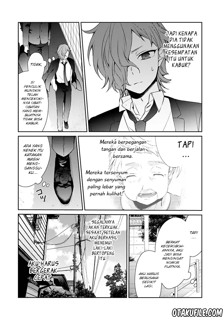 Sachi-iro no One Room Chapter 27