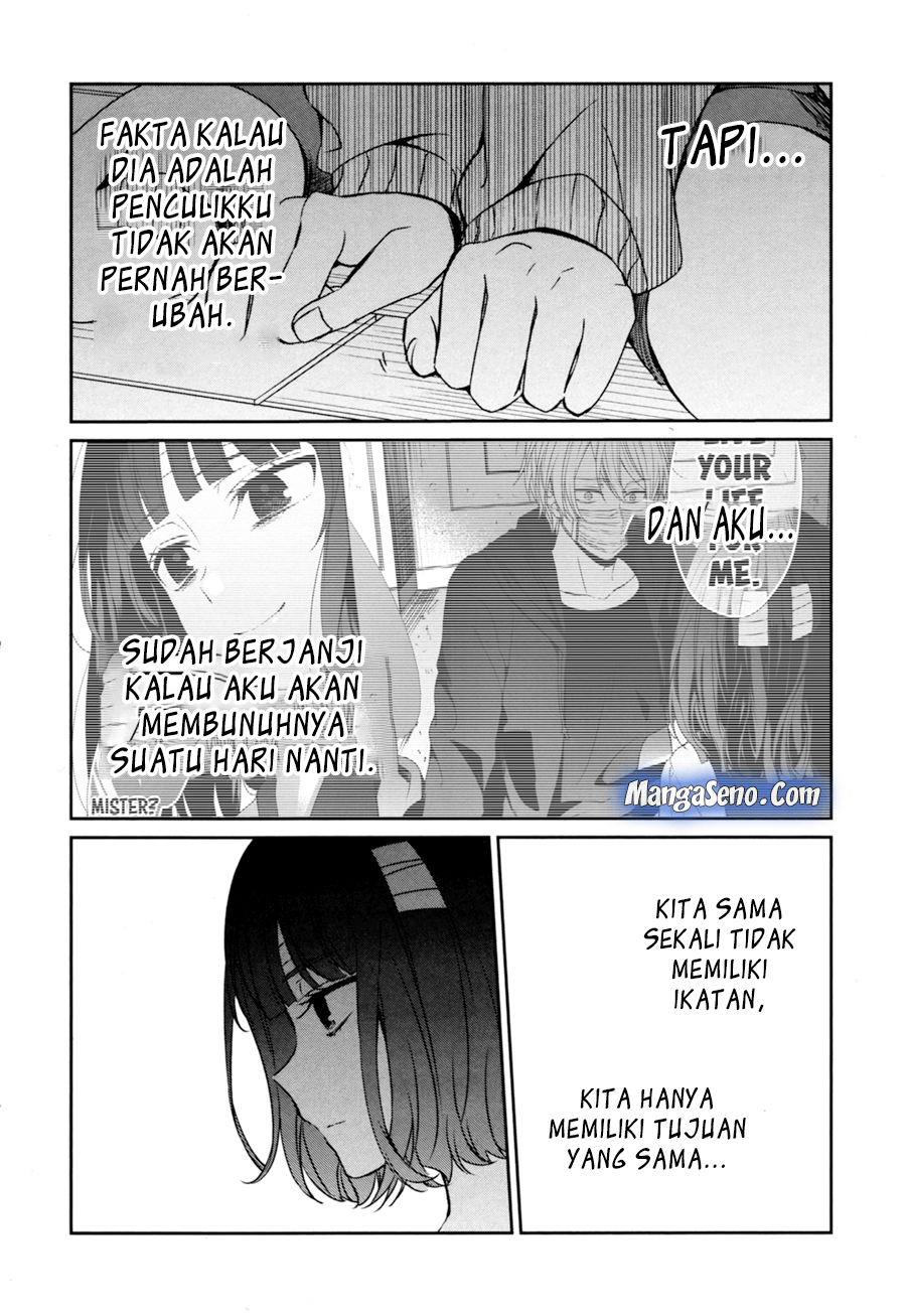 Sachi-iro no One Room Chapter 29