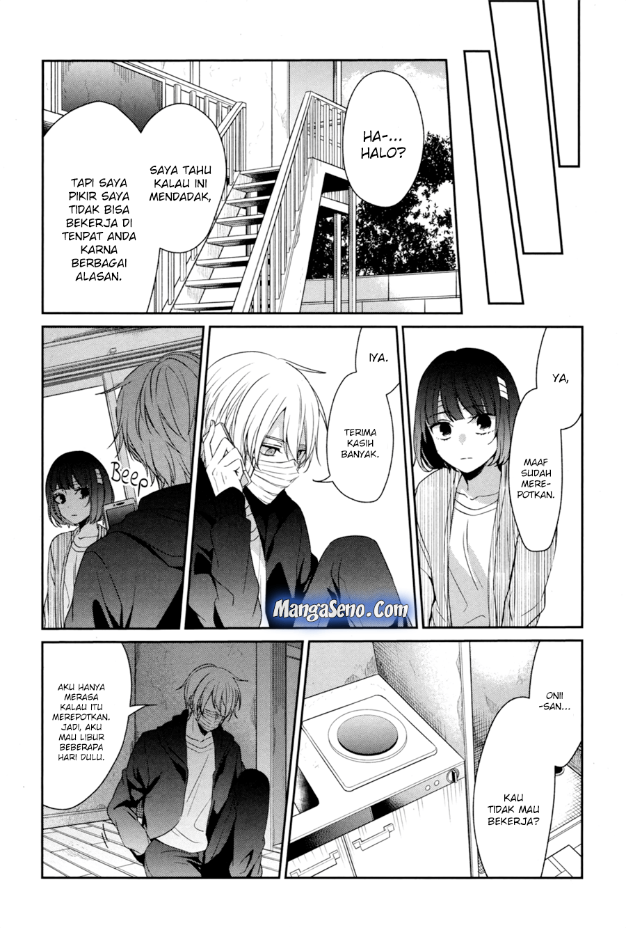 Sachi-iro no One Room Chapter 29