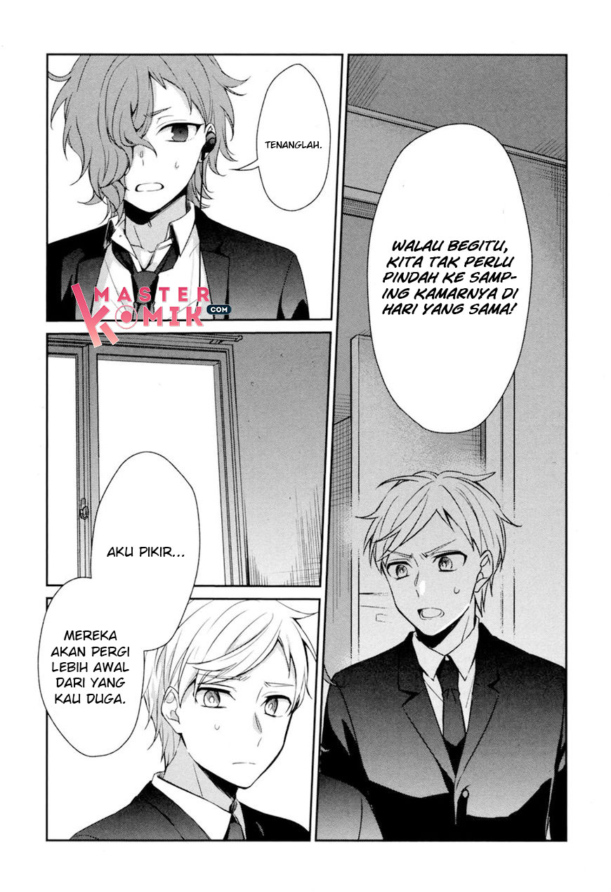 Sachi-iro no One Room Chapter 30