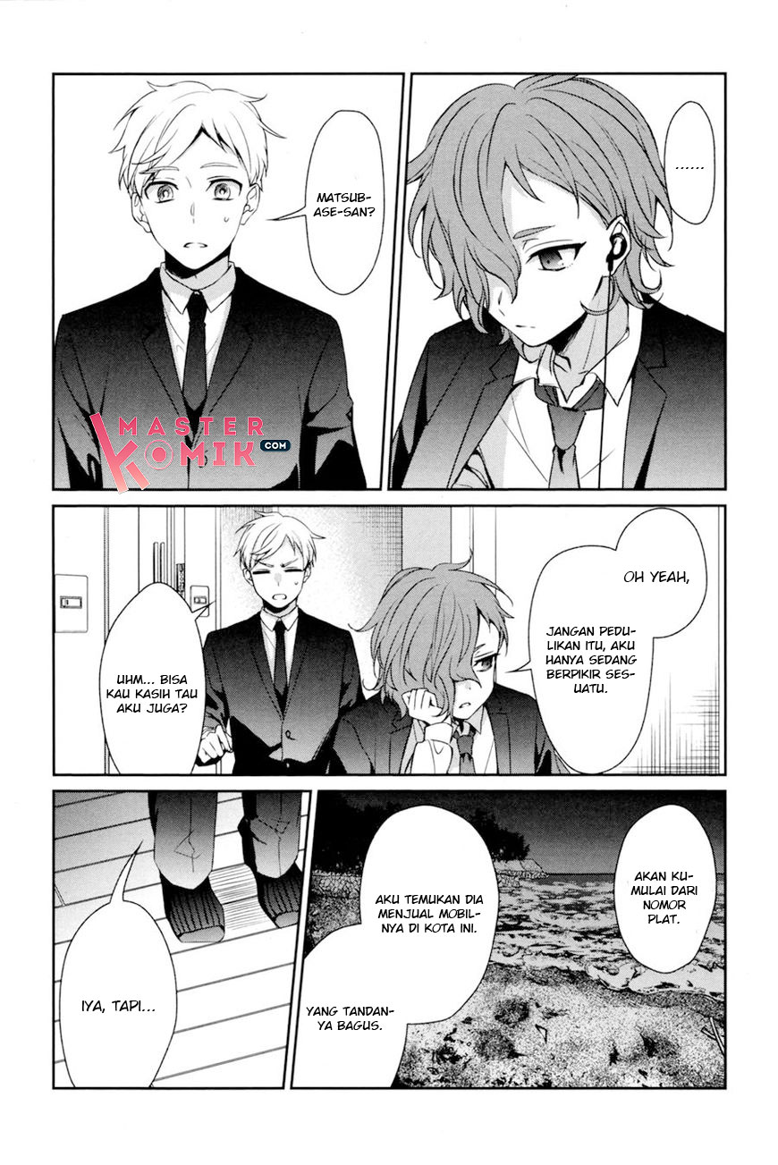 Sachi-iro no One Room Chapter 30