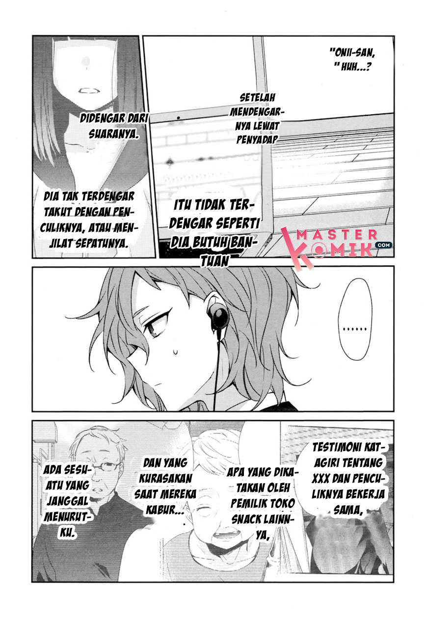 Sachi-iro no One Room Chapter 30