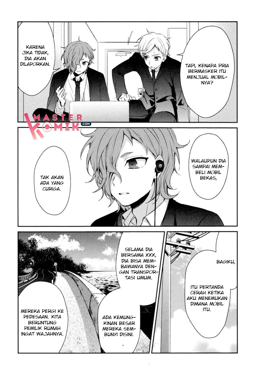 Sachi-iro no One Room Chapter 30