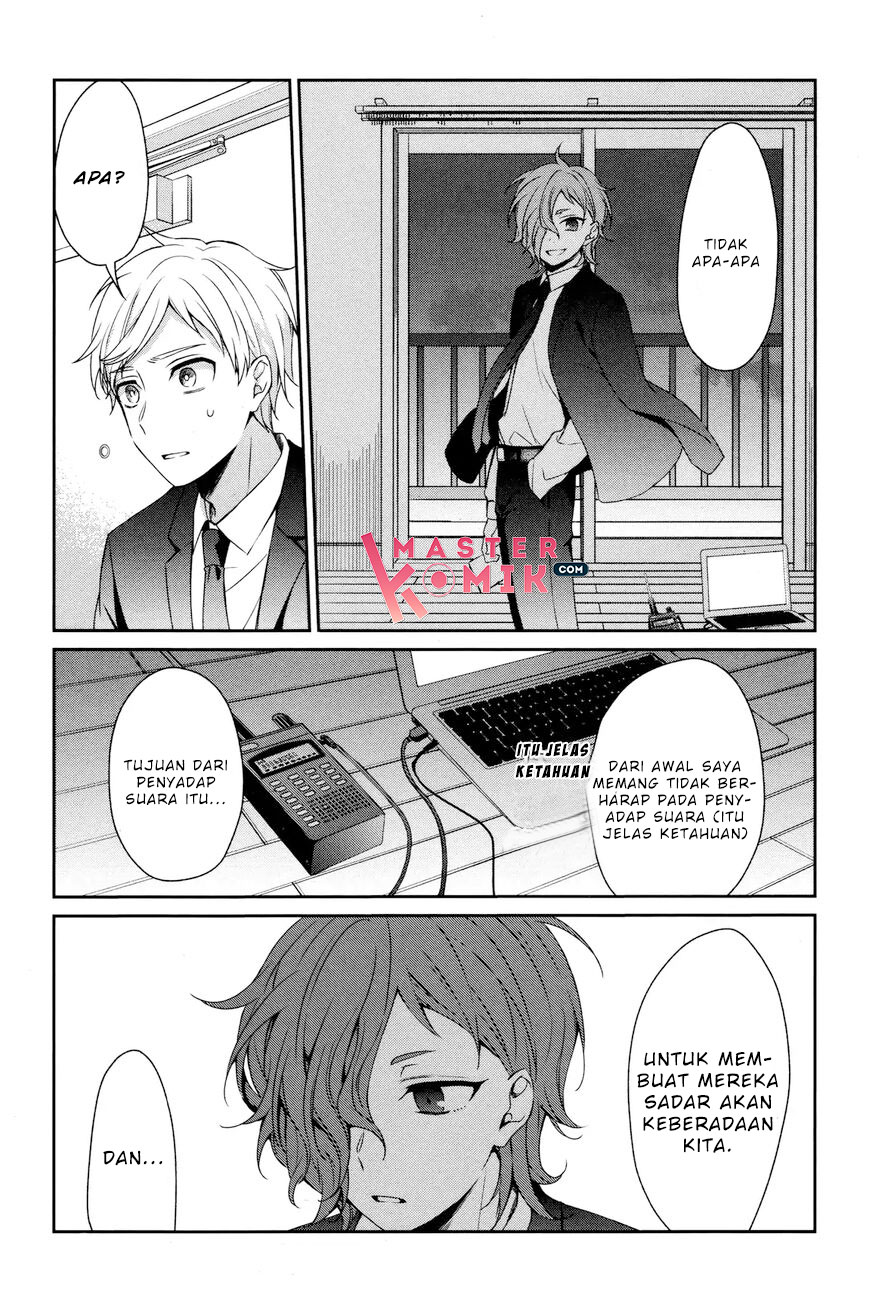 Sachi-iro no One Room Chapter 31