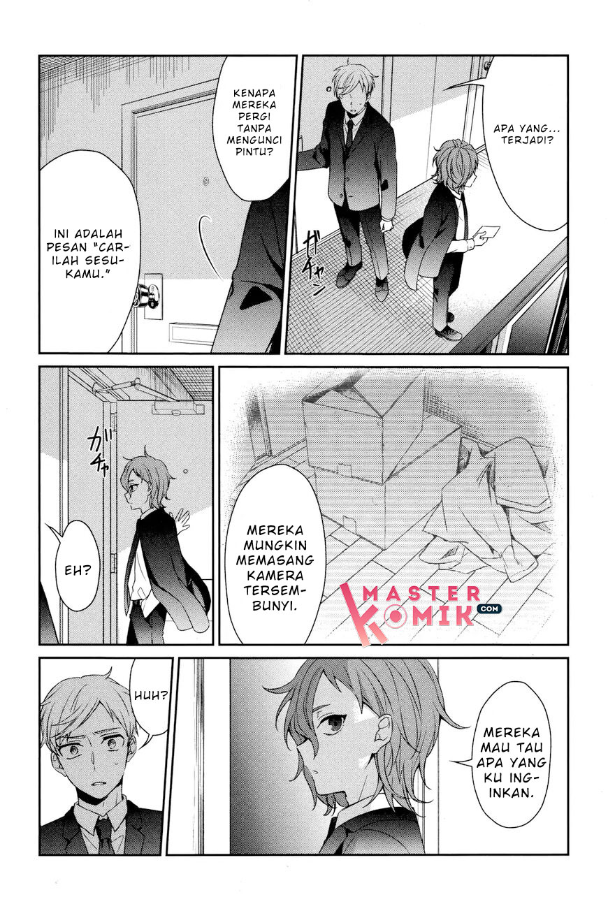 Sachi-iro no One Room Chapter 31