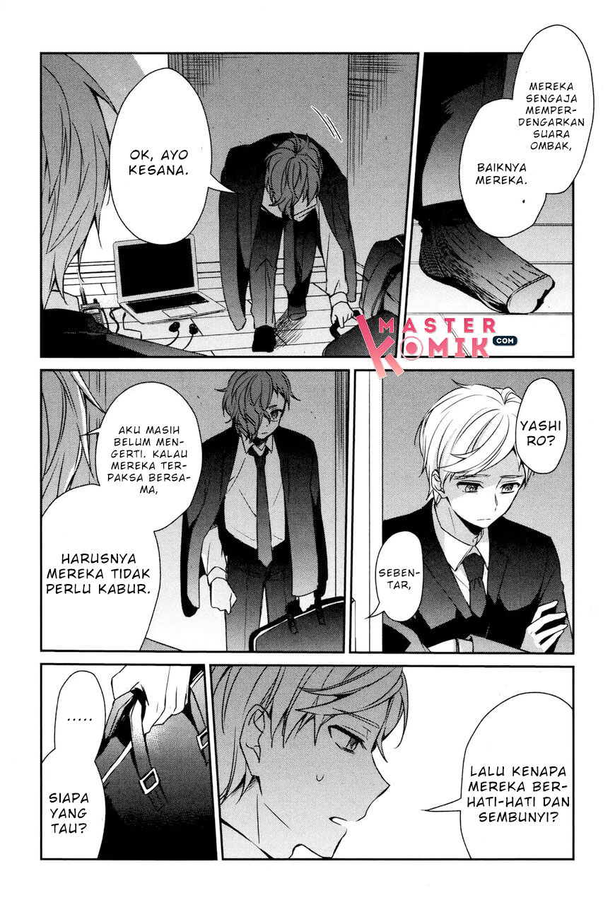 Sachi-iro no One Room Chapter 31