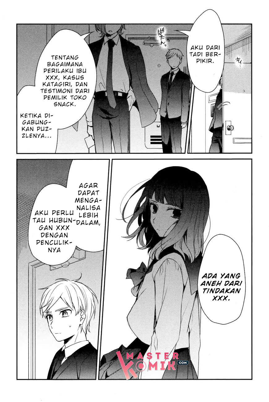 Sachi-iro no One Room Chapter 31